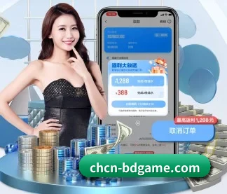 半岛娱乐 APP